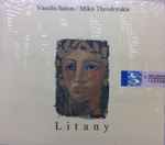 Cover for album: Mikis Theodorakis / Vassilis Saleas – Litany