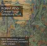 Cover for album: Chinese Songs ; Symphony No. 4(CD, Album)