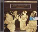 Cover for album: Mikis Theodorakis, Trio Athénien – Chamber Music(CD, Album, Remastered)