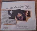 Cover for album: Mikis Theodorakis - Notis Mavroudis & Panagiotis Margaris – Ballads – 12 Guitar Duets(CD, Album)