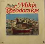 Cover for album: Hits By Mikis Theodorakis(LP, Album, Stereo)