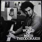Cover for album: The World Of Mikis Theodorakis(LP, Stereo)