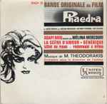 Cover for album: Bande Originale Du Film Phaedra