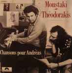 Cover for album: Moustaki - Théodorakis – Chansons Pour Andréas(7