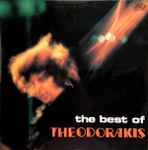 Cover for album: The Best Of Mikis Theodorakis