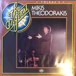 Cover for album: The Original Mikis Theodorakis Volume 2(LP, Compilation)