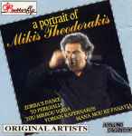 Cover for album: A Portrait Of Mikis Theodorakis