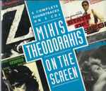 Cover for album: Mikis Theodorakis On The Screen(CD, Compilation)
