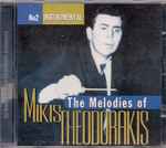 Cover for album: The Melodies Of Mikis Theodorakis No 2 - Instrumental(CD, Compilation)
