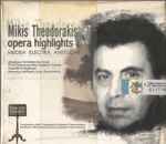 Cover for album: Opera Highlights(CD, Compilation)