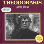 Cover for album: Theodorakis Greek Sound(CD, Compilation)