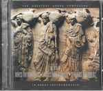 Cover for album: Mikis Theodorakis, Manos Hadjidakis, Σταύρος Ξαρχάκος – The Greatest Greek Composers - 18 Great Instrumentals(CD, Compilation)