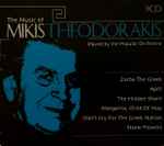 Cover for album: Mikis Theodorakis - The Popular Orchestra – The Music Of Mikis Theodorakis(Box Set, , 3×CD, Compilation)