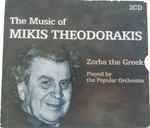 Cover for album: Mikis Theodorakis, The Popular Orchestra – The Music Of Mikis Theodorakis
