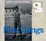 Cover for album: First Songs(CD, Compilation)