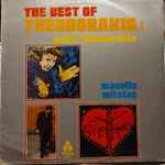 Cover for album: Mikis Theodorakis, Manolis Mitsias – The Best Of Theodorakis:1(LP, Compilation, Stereo)