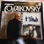 Cover for album: Tchaikovsky(2×LP)
