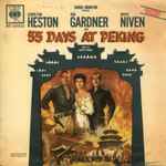 Cover for album: 55 Giorni A Pechino = 55 Days At Peking (Colonna Sonora Originale Del Film)