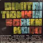 Cover for album: Dimitri Tiomkin Screen Mood(LP, Compilation)