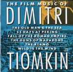 Cover for album: The Film Music Of Dimitri Tiomkin