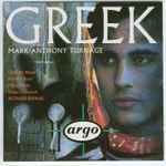 Cover for album: Greek