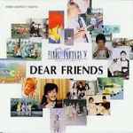Cover for album: Final Fantasy V Dear Friends