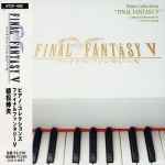 Cover for album: Final Fantasy V Piano Collections