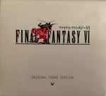 Cover for album: Final Fantasy VI: Original Sound Version