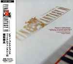 Cover for album: Final Fantasy VI Piano Collections