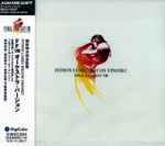 Cover for album: Final Fantasy VIII: Fithos Lusec Wecos Vinosec