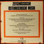 Cover for album: Thomas Christian David / Alfred Uhl / Kurt Schmidek / Marcel Rubin, Das Martinu-Kammerorchester Brünn – Zeitgenössische Österreichische Musik VII(LP, Stereo)