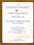 Cover for album: Vladimir Ussachevsky & Otto Luening – 1952 Electronic Tape Music - The First Compositions(7
