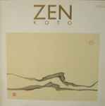 Cover for album: Zen Koto