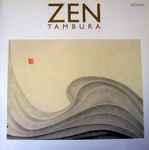 Cover for album: Zen-Tambura(LP)