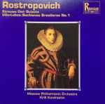 Cover for album: Rostropovich, Moscow Philharmonic Orchestra, Kiril Kondrashin - Strauss / Villa-Lobos – Don Quixote / Bachianas Brasileras No. 1(CD, Compilation)