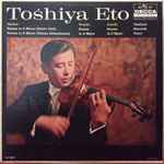 Cover for album: Toshiya Eto, Tartini, Vivaldi, Corelli – Toshiya Eto Plays Violin Sonatas Of Tartini, Vivaldi And Corelli