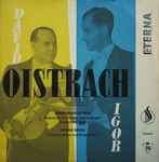 Cover for album: Johann Sebastian Bach / Antonio Vivaldi, David Oistrach, Igor Oistrach – Konzert Für 2 Violinen Und Orchester D-moll BWV 1043 / Concerto Grosso A-moll Op.3 Nr. 8