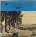 Cover for album: P. Vladigerov = П. Владигеров – Concerto No. 4 For Piano And Orchestra, Op. 48 = 4-й Концерт Для Фортепиано С Оркестром, Соч. 48