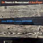Cover for album: Steve Kuhn & Toshiko Akiyoshi – The Country & Western Sound Of Jazz Pianos