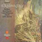 Cover for album: Wagner, Rita Hunter, Alberto Remedios, London Philharmonic Orchestra, Charles Mackerras – Highlights From Götterdämmerung