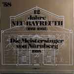 Cover for album: Wagner, Cluytens – Die Meistersinger Von Nürnberg - Gesamtaufnahme Bayreuth 1958(5×LP, Album, Mono, Box Set, )