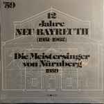 Cover for album: Wagner, Erich Leinsdorf – Die Meistersinger Von Nürnberg - Gesamtaufnahme Bayreuth 1959(5×LP, Album, Mono, Box Set, )