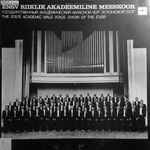 Cover for album: The Academic Male Choir Of The Estonian SSR – O. Taktakishvili / R. Wagner – Dedication To Shushanik / Das Liebesmahl Der Apostel