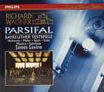Cover for album: Richard Wagner / Hofmann • Meier • Sotin • Estes • Mazura • Salminen • James Levine (2) – Parsifal - Bayreuther Festspiele