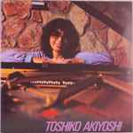Cover for album: Toshiko Akiyoshi Trio