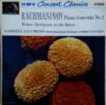 Cover for album: Rachmaninov, Weber, Gabriel Tacchino, Paris Conservatoire Orchestra, André Cluytens – Rachmaninov - Piano Concerto No. 2 / Weber - Invitation To The Dance