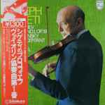 Cover for album: Joseph Szigeti, Prokofiev / Stravinsky / Anton Webern – Violin Concerto No. 1 In D, Opus 19 / Duo Concertant / Four Pieces Op.7(LP, Stereo)