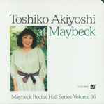 Cover for album: Toshiko Akiyoshi At Maybeck