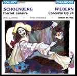 Cover for album: Schoenberg, Webern - Jane Manning, Nash Ensemble, Simon Rattle – Pierrot Lunaire | Concerto Op. 24