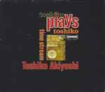 Cover for album: Toshiko Plays Toshiko - Time Stream